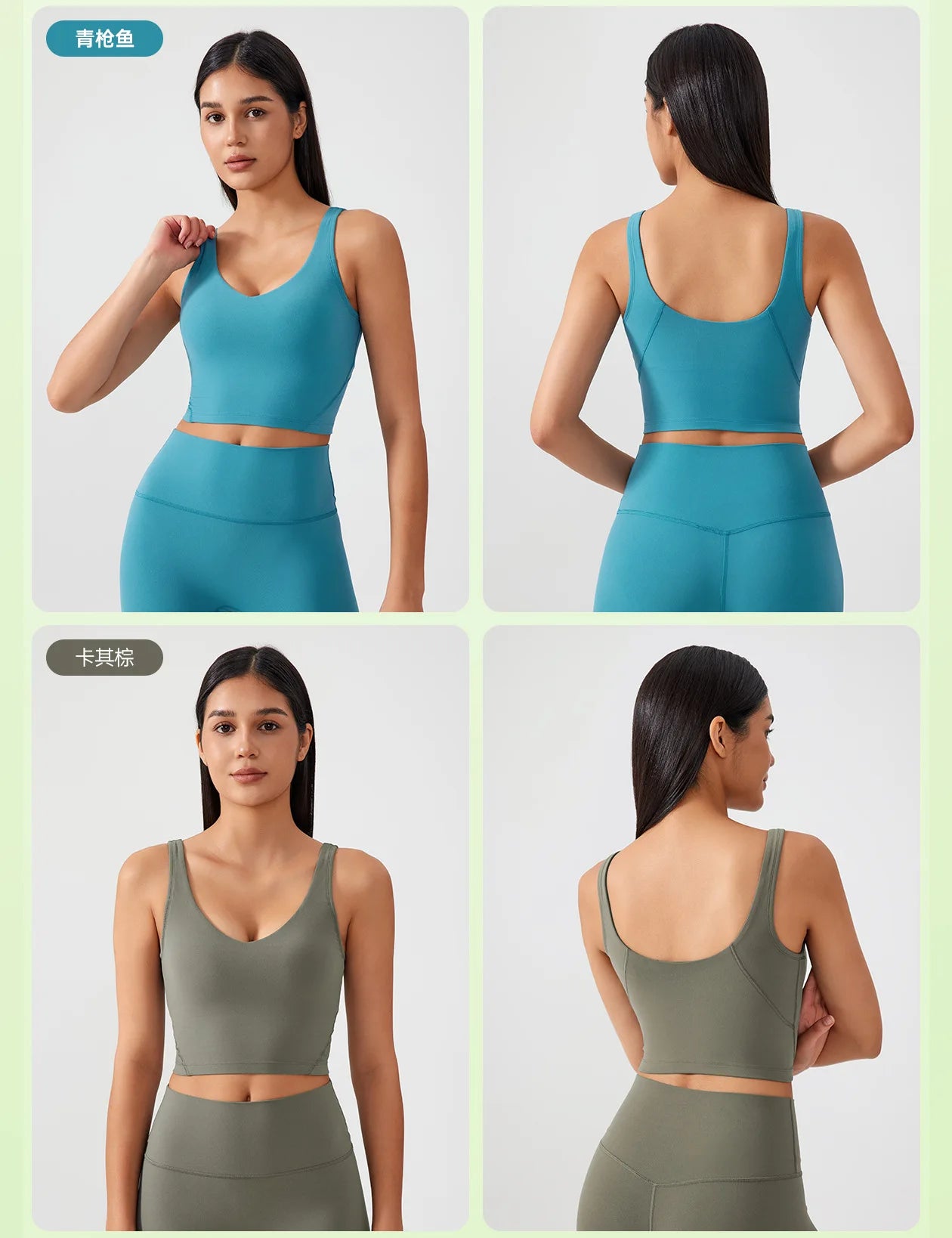 Sports Bra for Women Yoga Top Fixed Chest Pad Gym Vest Shock-proof Workout Tops Yoga Clothes U-shaped Back Fitness Crop Top