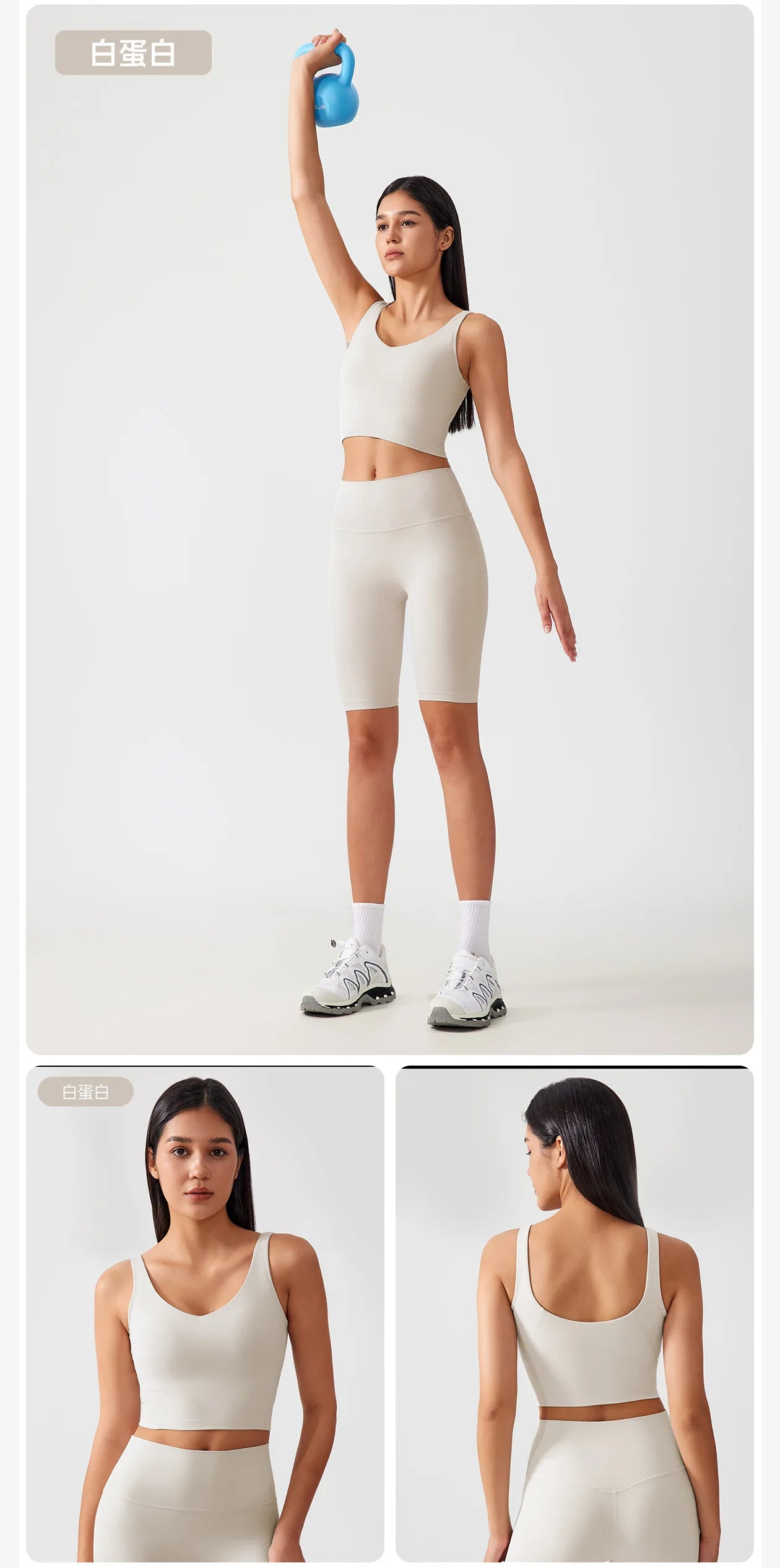 Sports Bra for Women Yoga Top Fixed Chest Pad Gym Vest Shock-proof Workout Tops Yoga Clothes U-shaped Back Fitness Crop Top